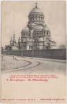Church postcard 127